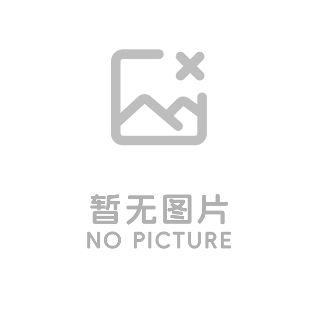 国富合伙人拓展计划